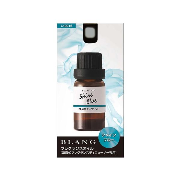 他サイト： (ポスト投函)(カーメイト)BLANG(ブラング) フレグランスオイル シャインブルー (L10016) 7mlの商品画像