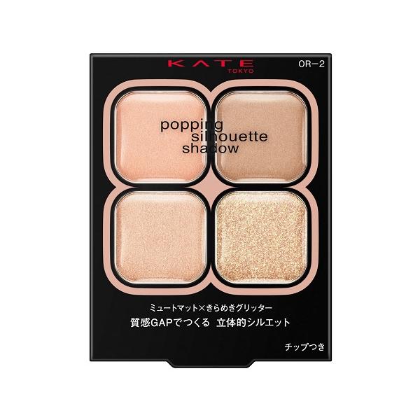 (ポスト投函)(カネボウ化粧品)KATE(ケイト) ポッピングシルエットシャドウ OR-2 コーラルロゼポップ 3.6g