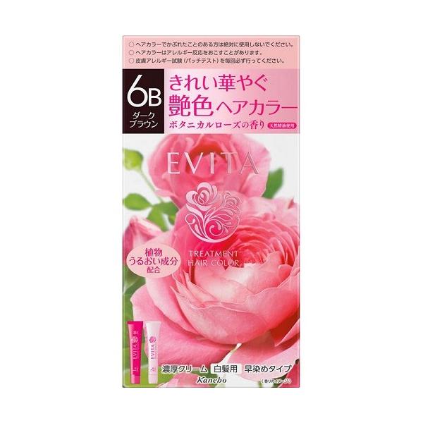 (Jl{E)Gr[^  g[ggwAJ[ 6B _[NuE