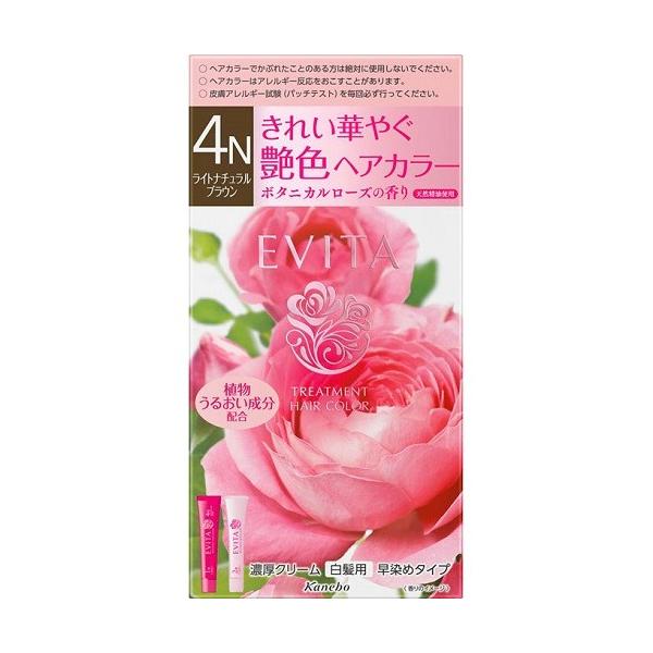 (Jl{E)Gr[^  g[ggwAJ[ 4N Cgi`uE