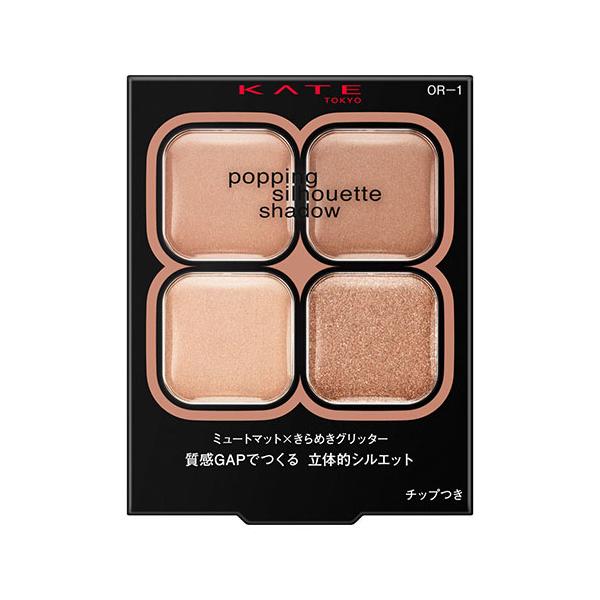 【定形外郵便送料無料】カネボウ KATE ケイト ポッピングシルエットシャドウ OR−１（アイシャドウ） アプリコットポップ