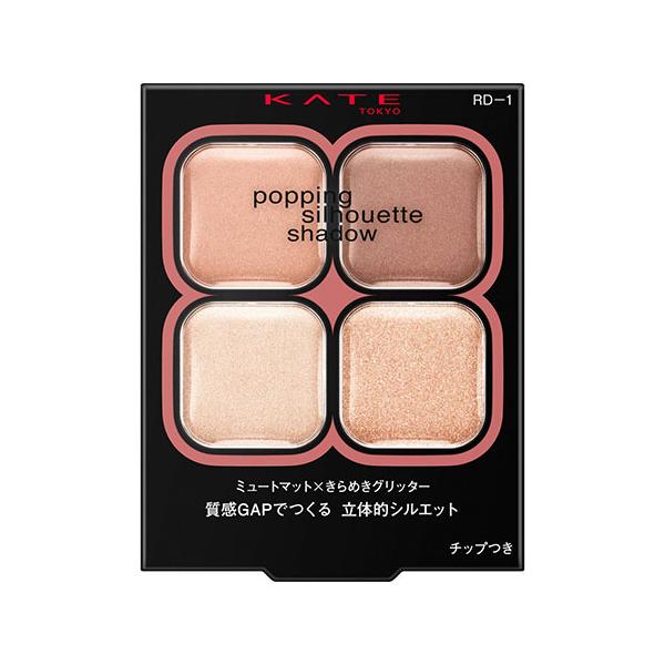 【送料無料】/アイシャドウ/アイシャドー/ラメ