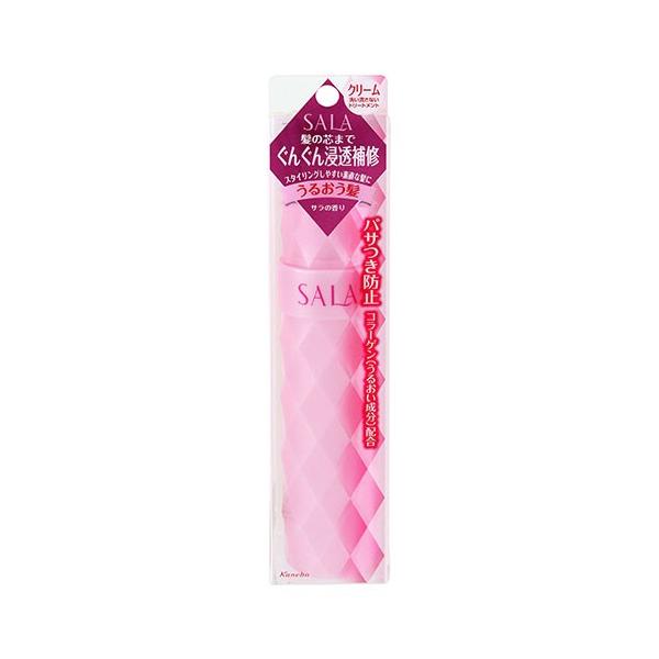 カネボウ サラ 巻き髪スプレー 160g ナチュラルキープ Or ハードキープ 1本 ヘアスタイリング剤の価格と最安値 おすすめ通販を激安で