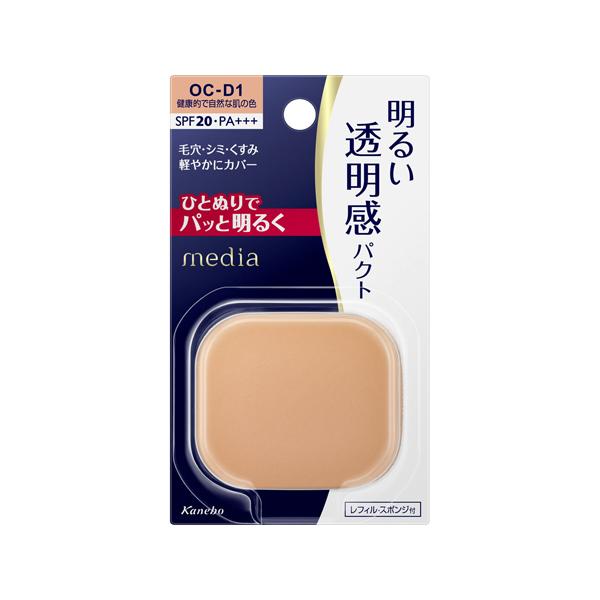 Kanebo（カネボウ） (ポスト投函)(カネボウ化粧品)メディア ブライト