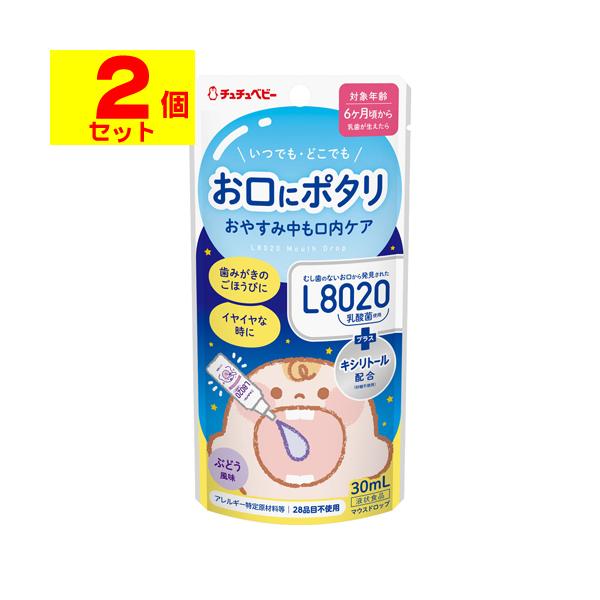 チュチュベビー (ポスト投函)チュチュベビー L8020乳酸菌 マウス
