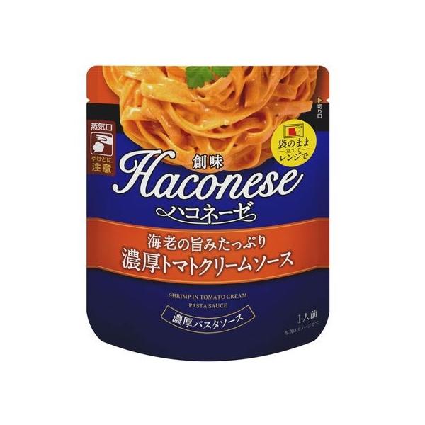 【6000円(税込)以上で送料無料(北海道・沖縄を除く)】/パスタソース/レトルト