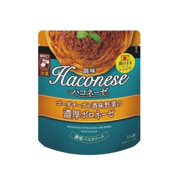 【6000円(税込)以上で送料無料(北海道・沖縄を除く)】/パスタソース/レトルト