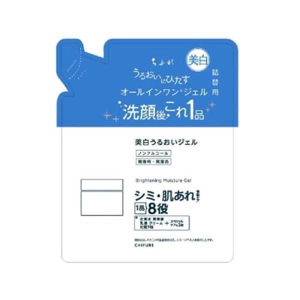 【送料無料】/オールインワンジェル/つめかえ