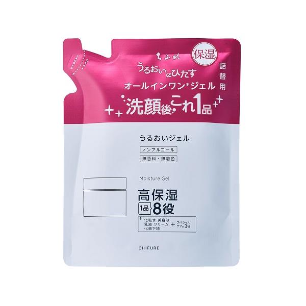 【6000円(税込)以上で送料無料(北海道・沖縄を除く)】/オールインワンジェル/保湿/スキンケア/詰め替え/つめかえ