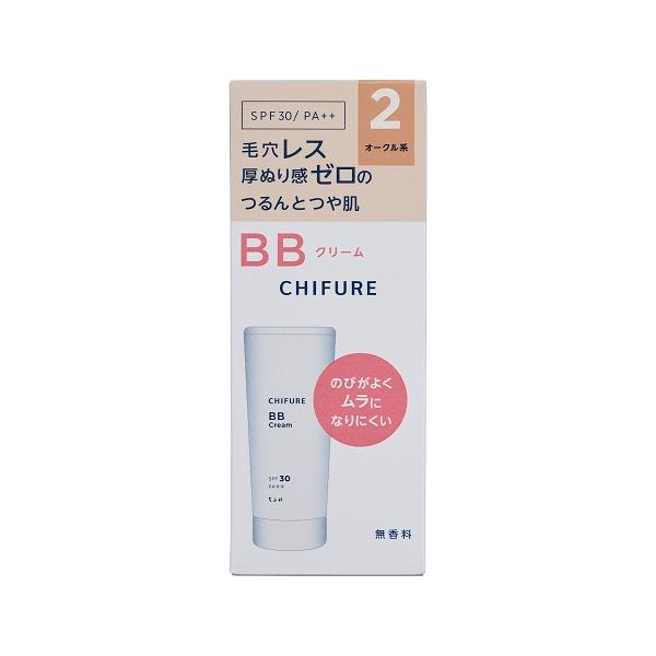 ちふれ (ちふれ化粧品)BBクリーム 2 オークル系 30g : ザグザグ ちふれ (ちふれ化粧品)BBクリーム 2 オークル系 30g : ザグザグ