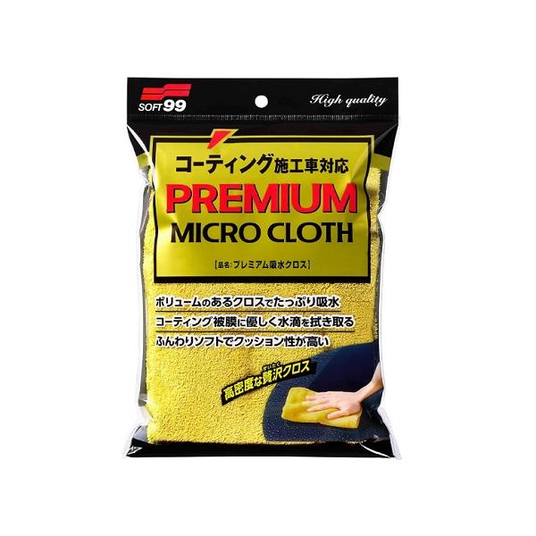 \tg99 v~AzNX C-157 (04183) 1R