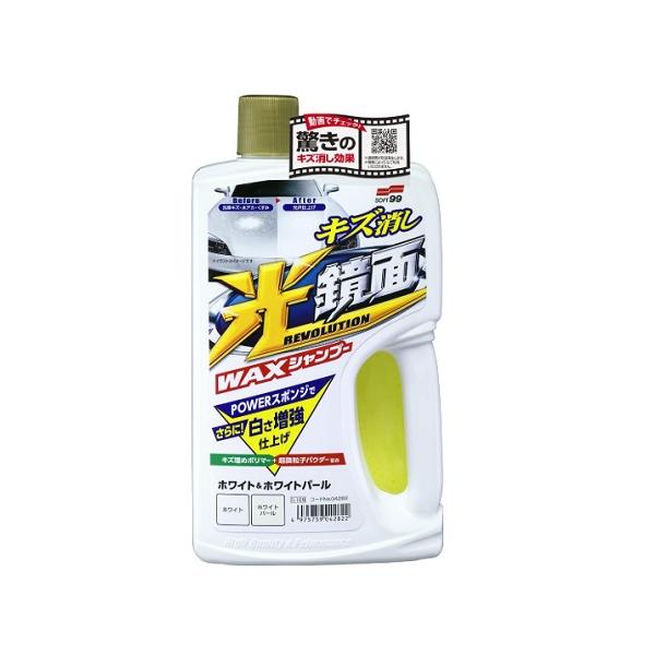 \tg99 WAXVv[ zCg&amp;zCgp[ C-128 (04282) 700ml