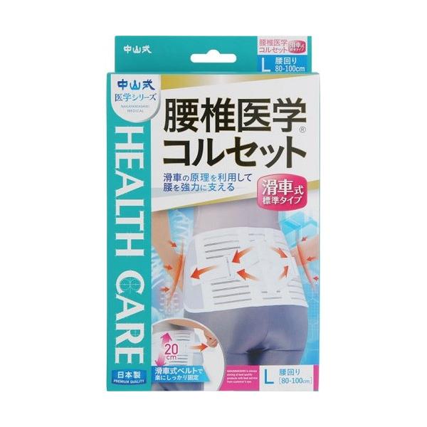 (RY)R ňwRZbg ԎW^Cv LTCY