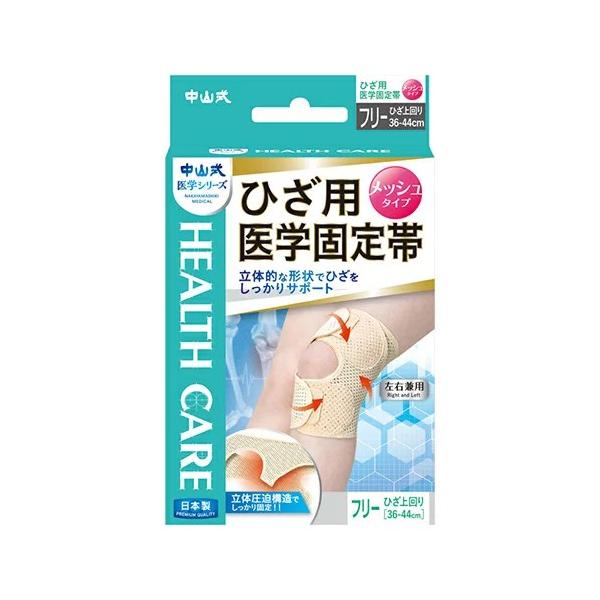 (RY)R ЂpwŒ bV t[TCY 1