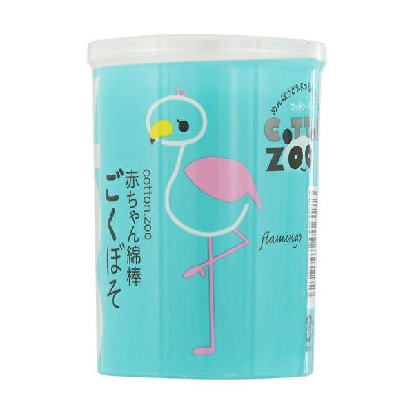 Rbg ZOO ԂȖ_ ڂ 200{