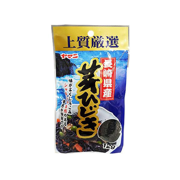 【6000円(税込)以上で送料無料(北海道・沖縄を除く)】/乾燥ひじき/乾物