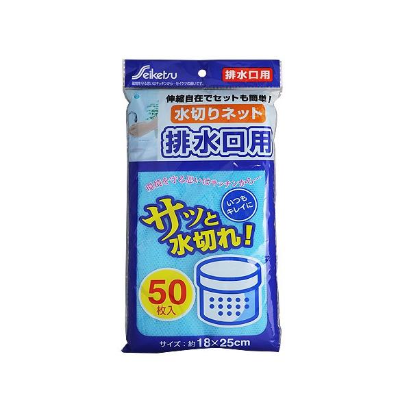 専用　裏切られた自由 上下セット 楽天市場】ANEX [交換部品オマケ付き] スーパーショートL型