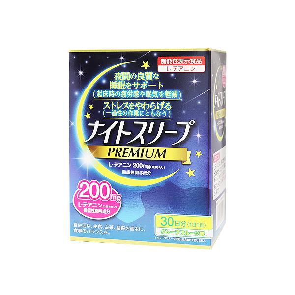 zagzag_4977013800148