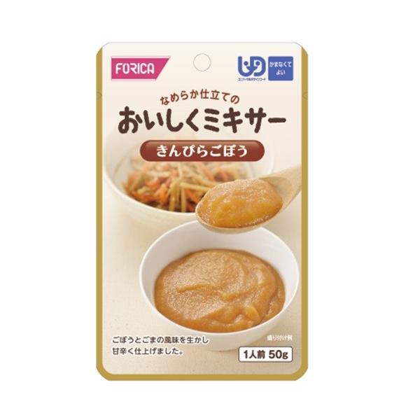 (zJt[Y)~LT[ ҂炲ڂ 50g(UDF܂ȂĂ悢)