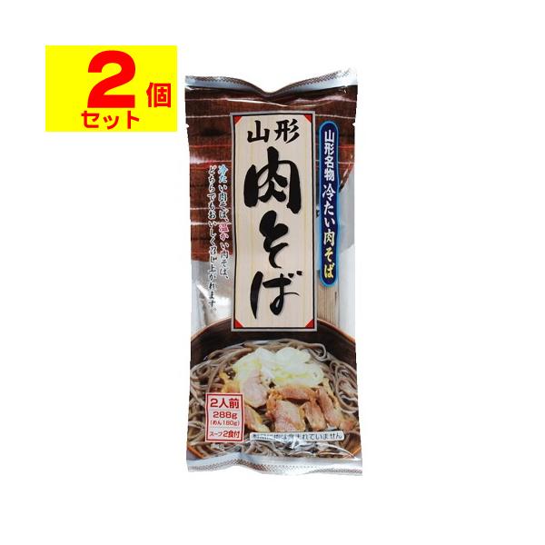 【送料無料】/乾麺/めん/蕎麦/ソバ/東北/にくそば/インスタント