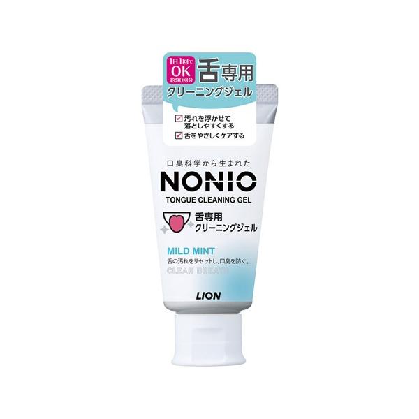 (CI)NONIO(mjI) pN[jOWF 45g