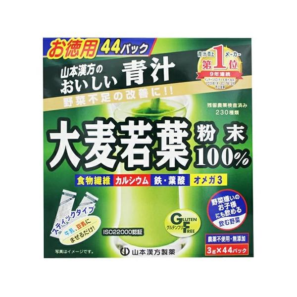 (R{)唞t100% XeBbN^Cv p44