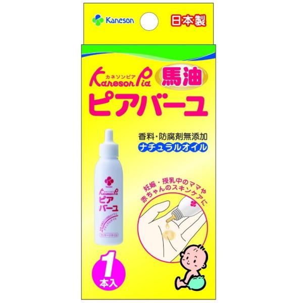 Jl\sA sAo[ 25ml 1{