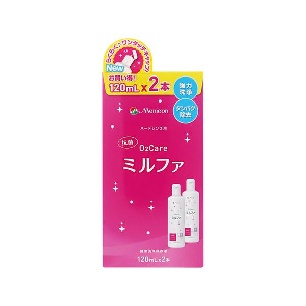 (jR)RO2PA~t@ 120mL×2{pbN