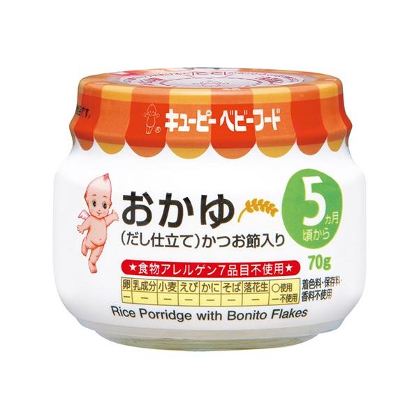 ◆キユーピー おかゆだし仕立て （5ヶ月頃〜） 70g