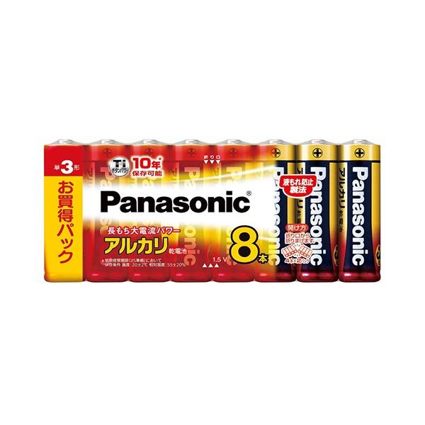 (pi\jbN)AJdr P3` P3dr 8{pbN (LR6XJ)