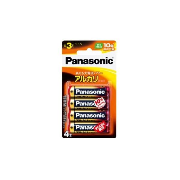 (pi\jbN)AJdr P3` P3dr 4{pbN (LR6XJ)