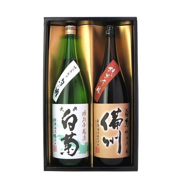 (e)Te BZbg 1800ml×2{