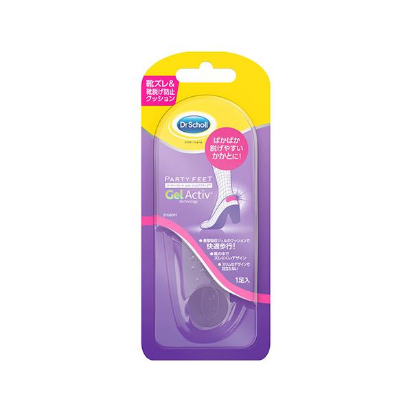 他サイト： ドクターショール パーティーフィート ジェルヒールシールド かかと用 1足分の商品画像