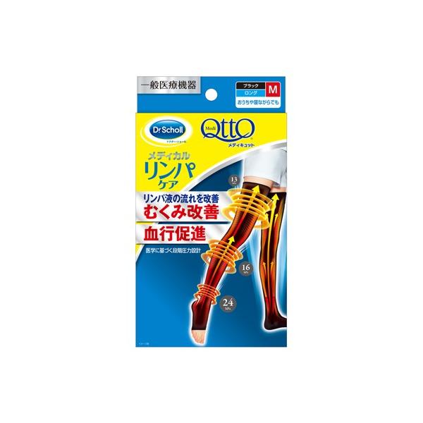 hN^[V[ ŃfBLbg O MTCY 1