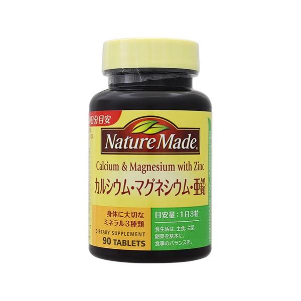 (ː)lC`[Ch JVEE}OlVEE 90