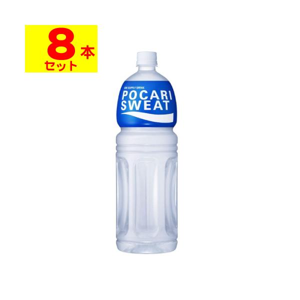 大塚製薬 - ポカリスエット(たーつ様ご購入ページ) ポカリスエット 【大塚製薬】POCARI SWEAT 500ml×24本(1箱