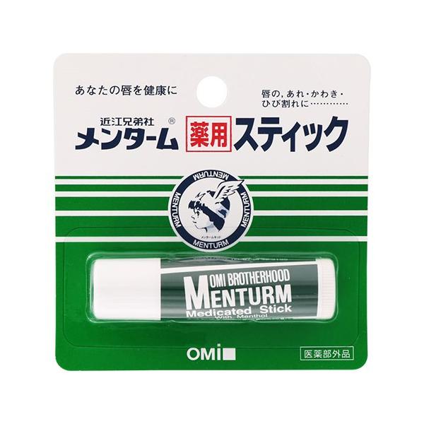 (ߍ]Z)^[ pXeBbN M[ 4g