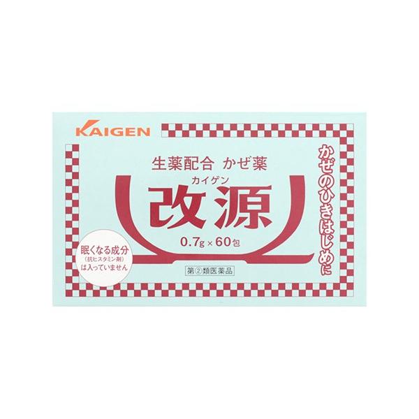 zagzag_4987040055220