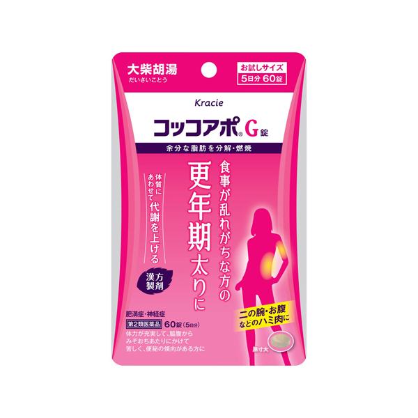他サイト： (第2類医薬品)(ポスト投函)(クラシエ)コッコアポ G錠 60錠の商品画像