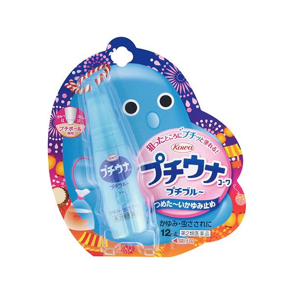 【6000円(税込)以上で送料無料(北海道・沖縄を除く)】/虫さされ/かゆみ