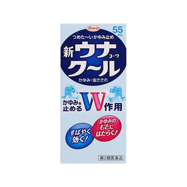 【6000円(税込)以上で送料無料(北海道・沖縄を除く)】/かゆみ止め/虫さされ