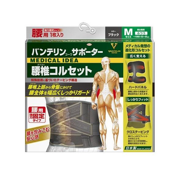 (a)oeR[ T|[^[ ŃRZbg ӂ MTCY