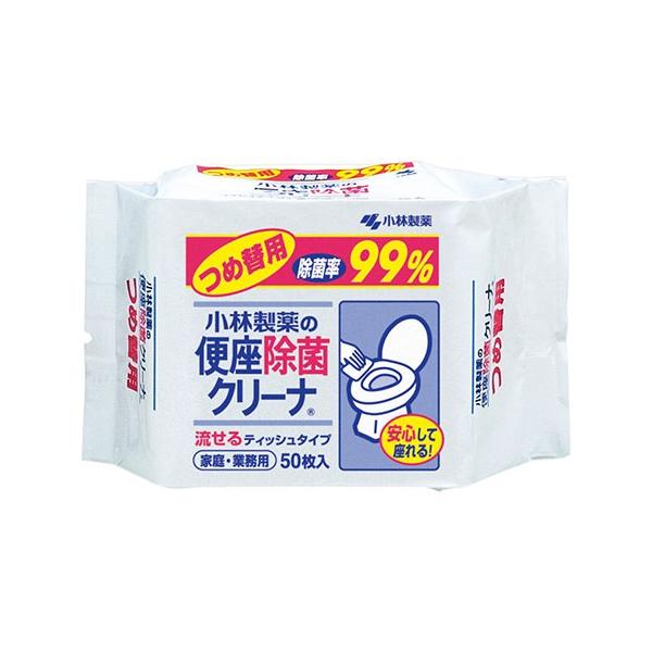 (ѐ)֍ۃN[i ƒEƖp lւ 50