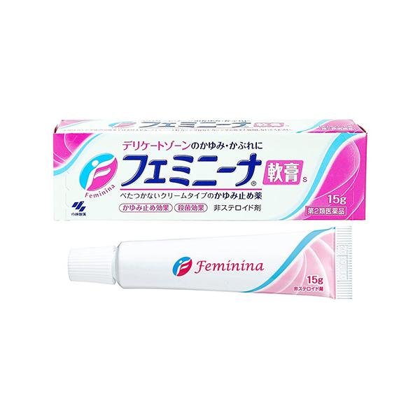 (第2類医薬品)(セ税)(ポスト投函)(小林製薬)フェミニーナ軟膏S 15g