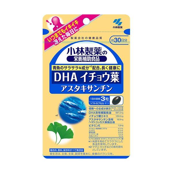 (ѐ)ѐ̉h{⏕Hi DHA C`Et AX^LT` 30 90