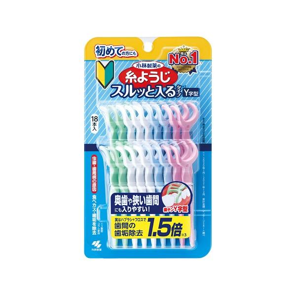 【6000円(税込)以上で送料無料(北海道・沖縄を除く)】/オーラルケア/デンタルフロス/歯間/歯と歯の間/Y字フロス/歯垢除去