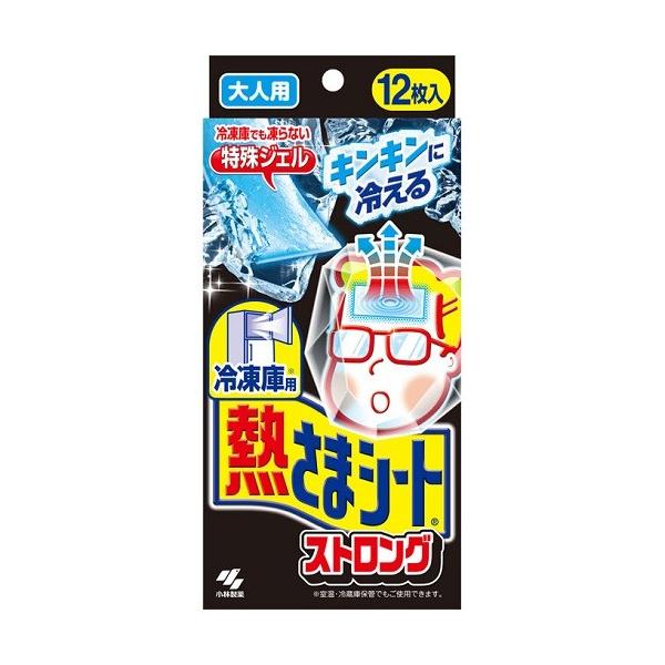 (ѐ)Ⓚɗp M܃V[g XgO lp 12