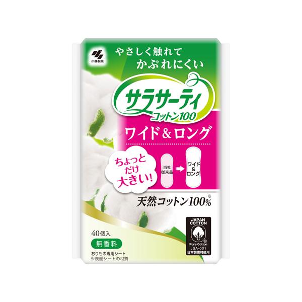 (ѐ)TT[eB Rbg100 Ch&amp;O 40