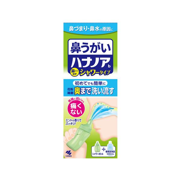 (ѐ)nimAb V[^Cv 500ml