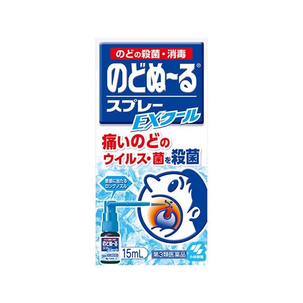 小林製薬 小林製薬の栄養補助食品 マカEX | マツキヨココカラオンラインストア